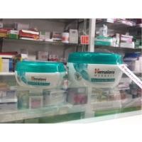 ราคา Himalaya นูริชชิ่ง สกิน ครีม 50/150มล. ของแท้ฉลากภาษาไทย (1154312834)