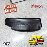 ราคา ถาดท้าย ISUZU MU-X 2021 สำหรับวางของท้ายรถวางสัมภาระ พรีออเดอร์ 5-7 วัน ( AOS ) (25030938289)