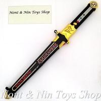 ราคา Ninja Sentai Kakuranger DX Secret (Hidden) Sword Kakuremaru .. ดาบ ขบวนการนินจา คาคุเรนเจอร์ (27504232032)