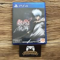 ราคา PS4 [มือ2] GINTAMA RUMBLE (R3/ASIA) (15504245441)