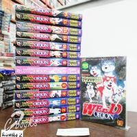 ราคา ไอ้เขี้ยวเงินภาค 3 1-15 ครบจบ มือสอง (19/11) (23986215216)