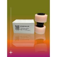 ราคา LOKAL MESIN ฟองน้ําโรล PINK เครื่องถ่ายเอกสาร Canon IR 5000/ 5020/6570/5075 FB2-7777-020 ท้องถิ่น (28328932198)