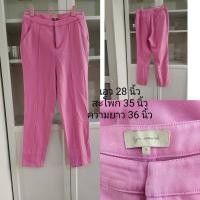 ราคา Lyn around กางเกง เอวสูง ตีเกล็ดหน้าสวยมาก สีชมพู (29462998588)