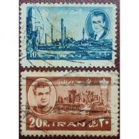 ราคา แสตมป์เก่า Iran จำนวน 2 ดวงใช้งานแล้วเก่าเก็บน่าสะสม (10363269216)