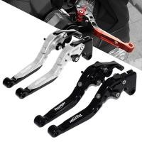 ราคา [Fighter] ก้านเบรกคลัทช์ อุปกรณ์เสริม สําหรับ Triumph Bobber Bonneville T100 T120 (28809246197)