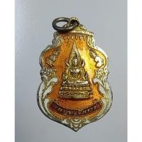 ราคา A5351 เหรียญลงยา พระพุทธชินราช วัดพระศรีรัตนมหาธาตุ จ.พิษณุโลก (22500583468)