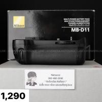 ราคา ( Used!! ) Nikon Battery Grip MB-D11 For Nikon D7000 < Near Mint > (26370338407)