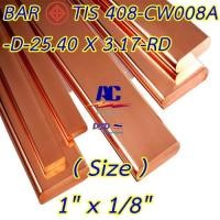 ราคา บัสบาร์ทองแดง 1"x1/8" (25.4 x3.175 mm.) ยาว 100 cm.(1 เมตร) Copper Busbar ทองแดง 99.95 % CU-OF Oxigen Free มอก.408-2553 (21227477589)