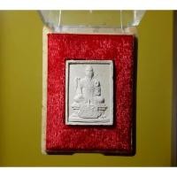 ราคา พระผง พระวิสุทธิเทพ ลื้อตงปิน วิหารเซียน จ.ชลบุรี (16098211932)