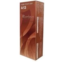 ราคา Berina – A13 สำหรับท่านที่ต้องการเปลี่ยนสีผม (5802695)