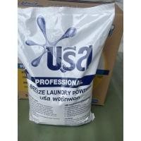 ราคา ผงซักฟองบรีสขนาด5000กัม(5กิโลกรัม) (19609204820)