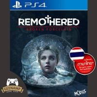 ราคา PS4 [มือ1] REMOTHERED : BROKEN PORCELAIN (R2/EU) รองรับภาษาไทย (8779740291)