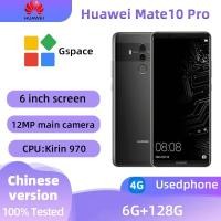 ราคา Huawei Mate 10 Pro(4G) ปลดล็อคสมาร์ทโฟน 128GB All-Colors Good Condition โทรศัพท์มือสองต้นฉบับ (26437020871)