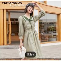 ราคา used once เดรสแบรนด์ Vero Moda (24728580785)