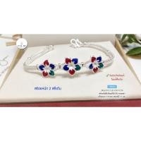 ราคา สร้อยข้อมือเงินแท้92.5% ลายสี่เสา ดอกไม้ลงยา หนัก 2 สลึงตัน ยาว 6.5-7 นิ้ว (เรือนเงินแท้) : H0082 (2059330181)