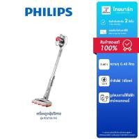 ราคา PHILIPS เครื่องดูดฝุ่นแบบด้าม รุ่น FC6723/01 กำลังไฟ 18 โวลด์ รับประกันสินค้า 2 ปี (25282342574)