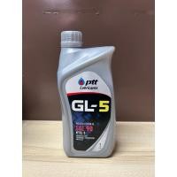 ราคา น้ำมันเกียร์-เฟืองท้าย PTT GL-5 เบอร์90 ขนาด1ลิตร (22259403667)