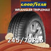 ราคา ยาง 245/70R16 GOODYEAR รุ่น WRANGLER TRIPLEMAX ราคาต่อเส้น ปี 2025 (28438373165)