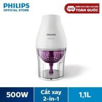 ราคา Philips HR2505 เครื่องบดเนื้อครอบครัว (24179085435)