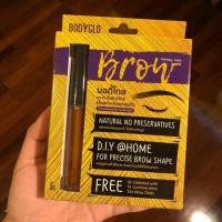 ราคา Bodyglo set แว็กซ์คิ้วเองที่บ้าน (4501200800)