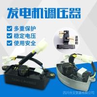 ราคา เครื่องกำเนิดไฟฟ้าเบนซิน2KW ตัวควบคุมแรงดันไฟฟ้า2.5kw2.8kw3กิโลวัตต์ AVR 168f ตัวควบคุมแรงดันไฟฟ้า (28320268771)