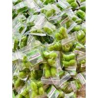 ราคา รังไหมขัดสิวเสี้ยน|ของแท้มีบัตร (11054637459)