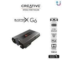 ราคา CREATIVE SOUND BLASTERX G6 : 70SB177000000 (41869395154)