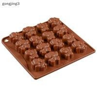 ราคา Gongjing3 ช้างรูปร่างแม่พิมพ์ซิลิโคน Sugarcraft แม่พิมพ์ช็อกโกแลต Cupcake Fondant เบเกอรี่ตกแต่งเครื่องมือสําหรับสบู่ทําอุปกรณ์ th (44314687349)