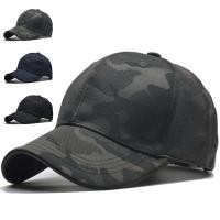 ราคา หมวกเบสบอล ผ้าฝ้าย ลายพราง สไตล์ทหาร แฟชั่นสําหรับผู้ชาย (18564434281)