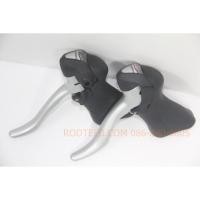 ราคา Sale! มือตบ SHIMANO 2x8 สปีด เสือหมอบ ทัวริ่ง (5810110250)