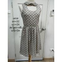 ราคา เดรสเปิดอก คอบัวโช๊คเกอร์ (8958003783)