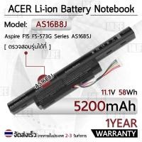 ราคา รับประกัน 1 ปี แบตเตอรี่ โน้ตบุ๊ค แล็ปท็อป ACER AS16B8J AS16B5J 5200mAh Battery Aspire E15 E5-575G E5-575G-53VG (6047736178)