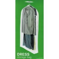 ราคา ถุงคลุมกันฝุ่น คลุมสูท คลุมชุดราตรี (5903840438)