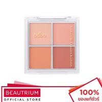 ราคา ODBO Signature 4 Shades Blusher OD1309 บลัชออน 10g (23746477274)