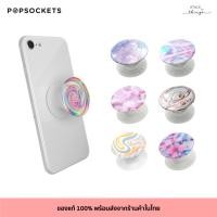 ราคา พร้อมส่ง PopSockets Popgrip ของแท้!ที่จับโทรศัพท์มือถือ (29860596542)