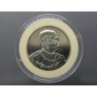 ราคา เหรียญที่ระลึก ครบ 90 ปี ธนาคารไทยพาณิชย์ เนื้อเงิน พระบรมรูป รัชกาลที่5 (ร.5) ปี 2540 #ของสะสม #ธ.ไทยพาณิชย์ (6042131875)