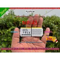 ราคา แบตเตอรี่ FUJI FinePix JX200 JX250 JX280 JX300 JX355 JX405 JX520 JX580 JX710 JZ100 JZ200 JZ250 JZ500 L55 T400 Z90 NP-45 (25910860466)