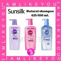 ราคา Sunsilk Natural Shampoo 425/450มล. ซันซิล แชมพู สูตร เนเชอรัล (20578089509)