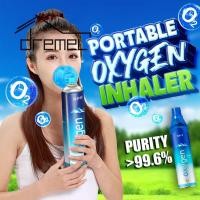 ราคา เดรเมล 800มล ถังออกซิเจนถังออกซิเจนแบบพกพาถังออกซิเจนในครัวเรือนเครื่องช่วยหายใจออกซิเจนท่องเที่ยวอุปกรณ์สุขภาพ (41605837299)