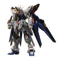 ราคา BANDAI SPIRITS MGEX Mobile Suit Gundam SEED DESTINY Strike Freedom Gundam 1/100 Scale Pre-colored Mo (26687905153)