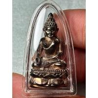 ราคา พระกริ่งไพรีพินาศ ที่ระลึก 200 ปี แห่งการพระบรมราชสมภพ รัชกาลที่ 4 วัดบวรนิเวศวิหาร สร้างปี พ.ศ. 2547 (42462651499)