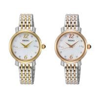 ราคา SEIKO นาฬิกาข้อมือผู้หญิง สายสแตนเลส รุ่น SRZ522,SRZ522P,SRZ522P1,SRZ524,SRZ524P,SRZ524P1 (15016371078)