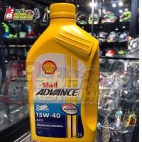 ราคา น้ำมันเครื่อง Shell Advance AX5 SAE 15W40 4T API SL (4900099739)