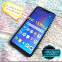 ราคา ✨Huawej​ Nova3i​✨สีขาว แท้มือ2​ สภาพสวย พร้อมใช้​ รอม128​ แรม4 (41465081846)