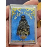 ราคา A-054 หลวงปู่ทวด ปางเปิดโลก บริษัทเอไอเอจัดสร้าง เนื้อนวะปี 2536 อาจารย์นอง วัดทรายขาวปลุกเสก (41372755835)