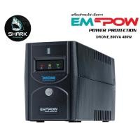 ราคา ZIRCON UPS เครื่องสำรองไฟ รุ่น DRONE-800VA/480W (21726805141)