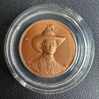 ราคา เหรียญที่ระลึก รัชกาลที่ 9 ทรงพระมาลา ที่ระลึกมหามงคลเฉลิมพระชนมพรรษา 6 รอบ พ.ศ.2542 เนื้อทองแดง (26922083465)