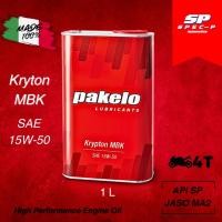 ราคา PAKELO Kryton MBK 15W50 1lite น้ำมันเครื่องมอเตอร์ไซค์ (29910915295)