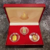 ราคา เหรียญนวมหาราช (ชุด 3 เหรียญ เนื้อเงิน ทองเหลือง ทองแดง) เฉลิมพระชนพรรษา 5 รอบ ในหลวง ร9 ปี2530 หายาก พร้อมกล่อง (10473074164)