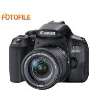 ราคา Canon กล้อง EOS 850D kit EF-S18-55 IS STM ประกันศูนย์ไทย (5748785427)
